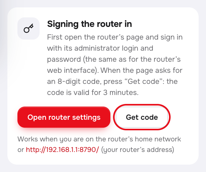 Your account, the Signing the router in card. The Get code button is circled